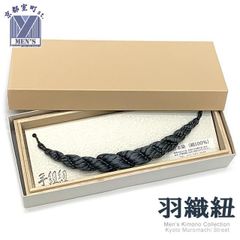 Item thumbnail for item c8aead0d-5d90-432a-ad86-ae88939e83d5