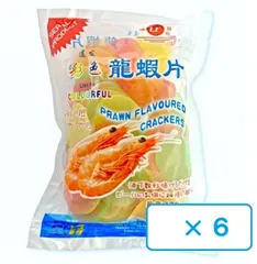 えびせんべい 龍蝦片 シャーペン えびせん 5色 227g×６袋  送料無料のサムネイル