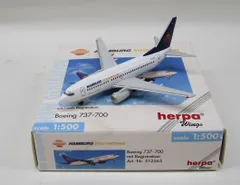 2026年最新】1 500 herpaの人気アイテム - メルカリ