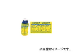 ユニット ボトルホルダー 保冷機能付 HO-175A(8202717)