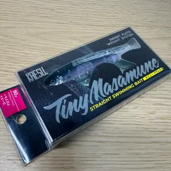 2025年最新】マサムネ カエスの人気アイテム - メルカリ