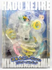 タカラトミー 1/7スケールフィギュア spiritale 波動ねじれ -Wave-