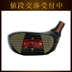 マックギボンズ ゴルフボトル Mc GIBBON'S スコッチ ウイスキー