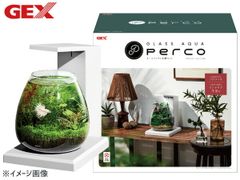 GEX AQUA-U アクアユー 水槽 未使用品 - メルカリ