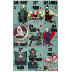 新品】SPY×FAMILY スパイファミリー１～9巻 全巻セット - オール ...