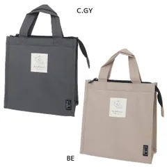 リラックマ ランチバッグ RE-PET 保冷ランチトート Drawing うとうと サンエックス マリモクラフト お弁当かばん キャラクター グッズ 