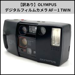 OLYMPUS AF-1 TWIN コンパクトカメラ ジャンク - メルカリ