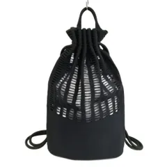 2025年最新】ISSEY MIYAKE リュック・バックパックの人気アイテム