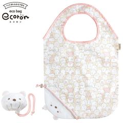 【新品】すみっコぐらし ecoron エコロン (いっぱい(しろくま)) CA73305
