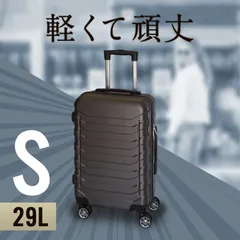 2023年最新】suitcaseの人気アイテム - メルカリ
