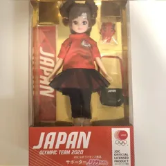2025年最新】リカちゃん 東京2020の人気アイテム - メルカリ