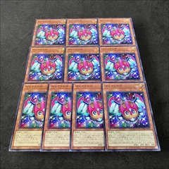 a66【遊戯王】ギャラクリボー　10枚セット