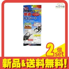 Item thumbnail for item 203bc26c-3a06-488d-8aa0-97f3c2022c6e