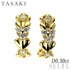 田崎真珠 K18YG ダイヤモンド ピアス 0.30ct