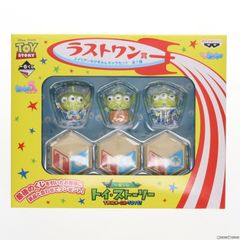 라스트 원상 외계인 치비 쿤 캐릭터 세트 이치 반 쿠지 토이 스토리 TRICK-OR-TOYS! 피규어 프라이즈 (12205) 반프레스트