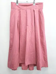 ◇ ⊂ green label relaxing コットン混 膝下丈 フレア スカート サイズ38 ピンク レディース E  【1507010000093】