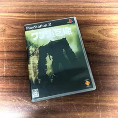 [N-4811] PS2ソフト ワンダと巨像