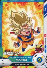 【中古】ﾄﾞﾗｺﾞﾝﾎﾞｰﾙｽｰﾊﾟｰﾀﾞｲﾊﾞｰｽﾞ SDVPJ-015[PR]：孫悟空：DA