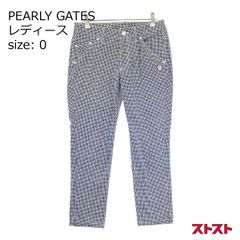 PEARLY GATES チェック柄 パンツ サイズ0 ほぼ未使用品 - メルカリ