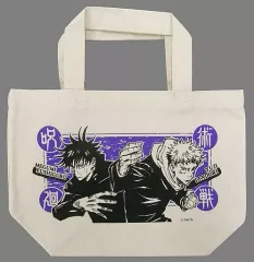 【中古】雑貨 [単品] 虎杖悠仁＆伏黒恵 トートバッグ 「呪術廻戦 虎杖悠仁＆伏黒恵 コンビセット」