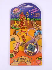 【未開封】森で発見！！ たまごっち　BANDAI 1998 新品未開封】森で発見 たまごっち 茶色/栗色 むしっち BANDAI