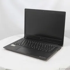 2025年最新】dynabook s73/frの人気アイテム - メルカリ