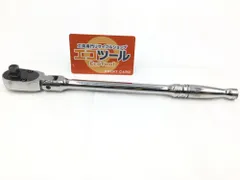 2025年最新】スナップオン FLF80の人気アイテム - メルカリ 2025年最新】スナップオン FLF80の人気アイテム - メルカリ