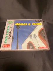 ママス・&パパス　MAMAS&PAPAS　新品未開封品