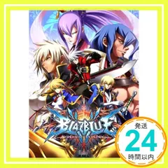 BLAZBLUE CHRONOPHANTASMA Limited Box - PS3 [video game]_02