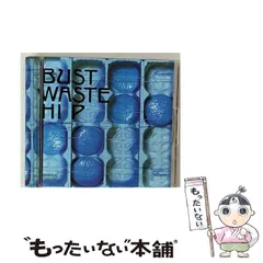 ザ・ブルーハーツ　バスト・ウェスト・ヒップ　レコード　帯付き　新品未開封 Amazon.co.jp: Bust Waste Hip - ザ・ブルーハーツ: ミュージック