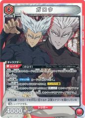 れんげきウーラオスV SR S5R 連撃マスター 077/070 - メルカリ