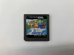 ソフトのみ ニンテンドーDS 上海DS2