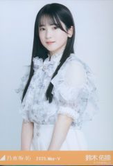 る*る様 乃木坂46 鈴木佑捺 生写真 xcSRbCexXcgoLntmk5vBY3.jpg@jpg