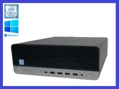 ★第7世代 i5搭載 HP ProDesk 600 G3 SFF/ Core i5-7500/ メモリ8GB/ SSD 256GB / Windows 11 ProデスクトップPC すぐに使えます！のサムネイル