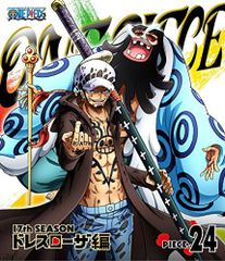 [중고] ONE PIECE 원피스 17TH 시즌 드레스 로자 편 piece.24 [Blu-ray]