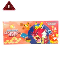 N*n様 ポケモンセンターヒロシマ ポケモンカードゲーム スペシャルBOX