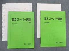 2024年最新】原雅幸の人気アイテム - メルカリ