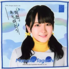 2026年最新】田口愛佳の人気アイテム - メルカリ