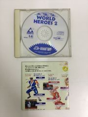 PCエンジン　ワールドヒーローズ2　ARCADE CD-ROM2専用　ジャケット欠品　☆10650