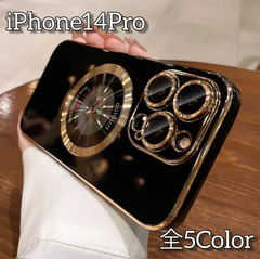 iPhone14Pro用 ロゴが見えるデザインソフトケース 全5色