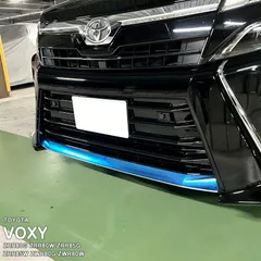 トヨタ ヴォクシー VOXY フロントバンパ フロントバンパー 訳あり！