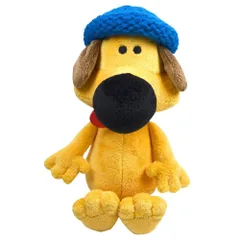 【人気商品】NICI(ニキ)STS ベビービッツァー 25cm