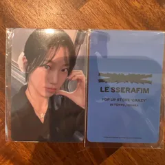 LE SSERAFIM Popup Crazy カズハ 購入特典 トレカ ポップアップ ルセラフィム