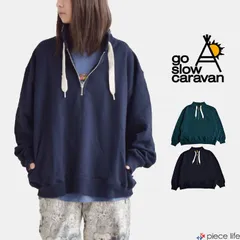 2025年最新】北海道本裏毛の人気アイテム - メルカリ