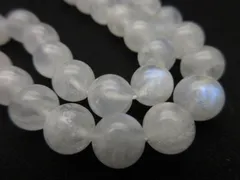 【ブルームーンストーン】/size(約8㎜玉)/1set(2玉)/【女性性を高める】/【6月誕生石】/943w4