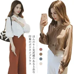 ブラウス レディース ボウタイブラウス 薄手 長袖 シャツ フォーマルトップス リボン プルオーバ フェミニン シワになりにくい 上品 ゆったり 無地 キレイめ オフィス 通勤 フォーマル 入園式 入#tim644