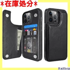 doeboe iPhone14 ProMax ケース カバー 手帳型 PUレザー 3枚IC カード収納 アイフォン14promaxケース カード入れ 2022 iphone14promaxスマホケース 手帳ケース 可愛い オシャレ 軽量 対応 黒色 1723