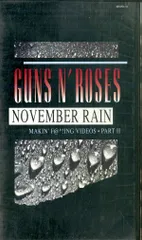 NOVEMBER RAIN-THE FIRST 新品未使用 送料無料 2025年最新】ノーベンバーレインの人気アイテム - メルカリ