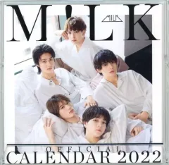 【中古】カレンダー M!LK 2022年度 オフィシャルカレンダー(卓上カレンダー)