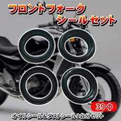 2025年最新】バリオス フォークの人気アイテム - メルカリ